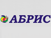 АБРИС, производственно-торговая компания Омск